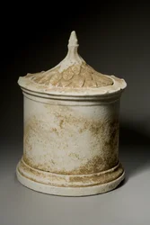 Cinerarium